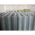 Electro Galvanized Welded Iron Wire Mesh